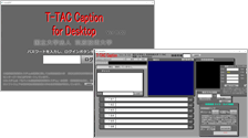 T-TAC Caption（アプリ版）ホーム画面