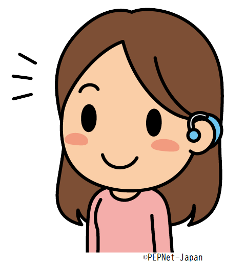 保護中: 聞こえにくさから生じる困難を知ろう―軽度・中等度難聴をはじめとした聞こえを活用する学生の困りごとを元に―