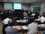 分科会１参加者の様子