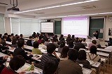 分科会１の様子