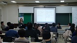 講演の様子