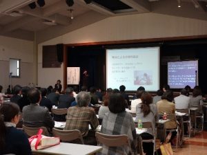 沖縄地区障害学生支援教職員研修会（2016年2月）