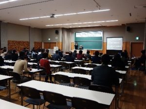  ―支援体制引き上げ事業―沖縄地区障がい学生支援教職員研修会「地域における情報交換の活性化」（2017年2月）