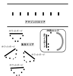 教室配置図。内容は留意事項を参照のこと。