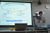 発表の様子