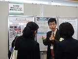 展示会場の様子