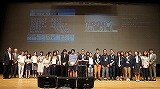 第12回日本聴覚障害学生高等教育支援シンポジウム（2016）