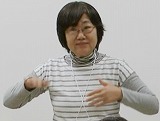 米谷美津子さん写真 米谷美津子さん写真