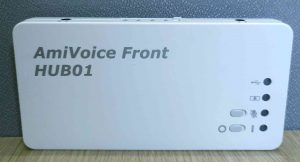 画像 AmiVoice Front HUB01