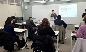 セミナー 講義の様子